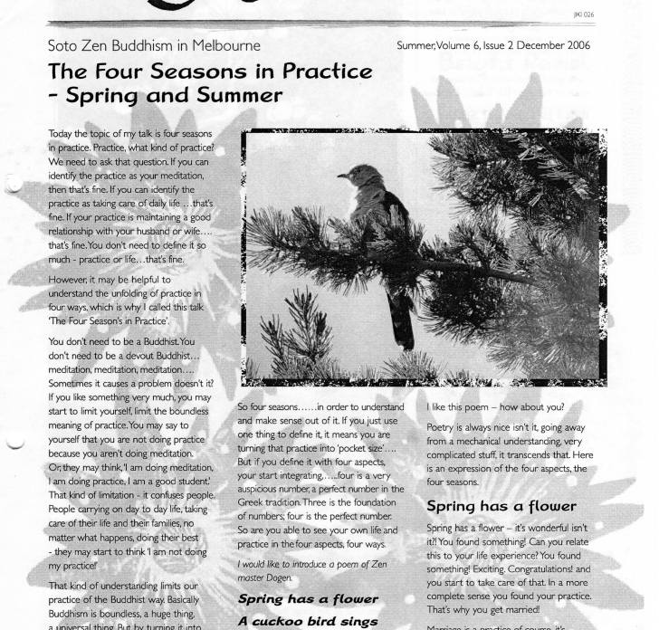 December 2006, Issue 26