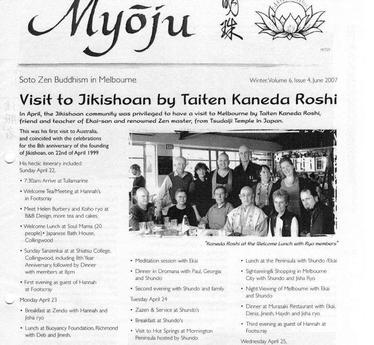 June 2007, Issue 28