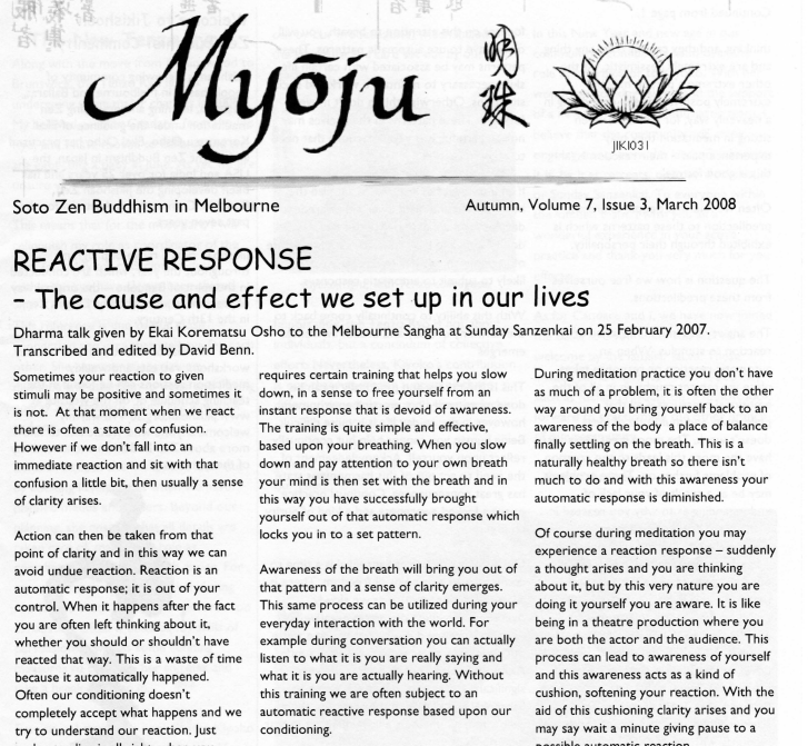March 2008, Issue 31
