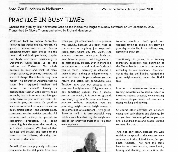 June 2008, Issue 32
