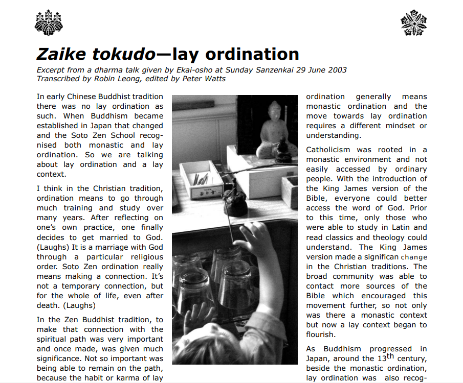 December 2003, Issue 14