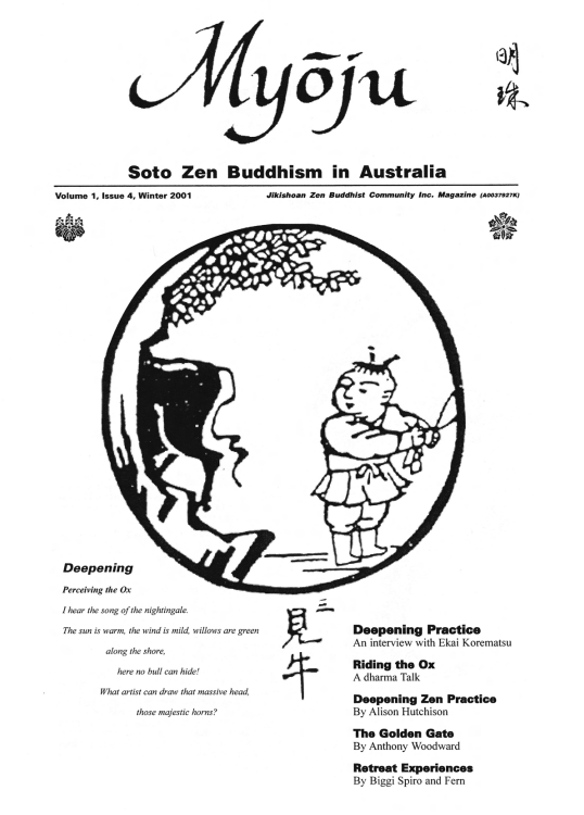 June 2001, Issue 4