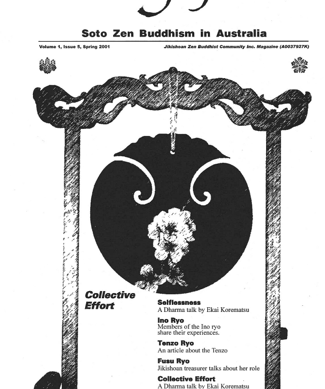 September 2001, Issue 5