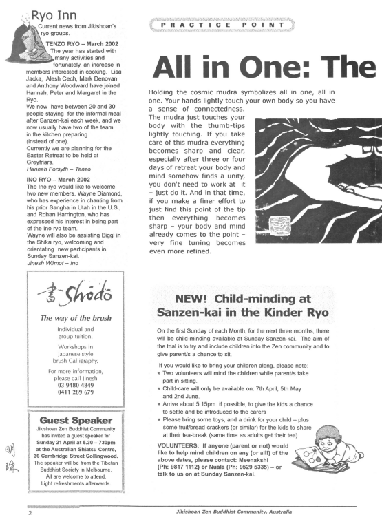 March 2002, Issue 7